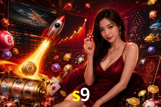 Exclusive Offers s9